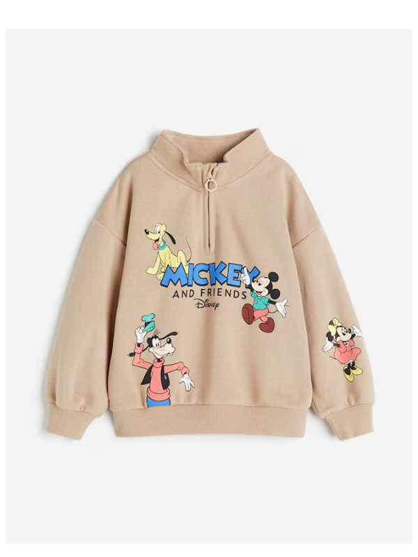 Printed zip-top sweatshirt USA Jackets